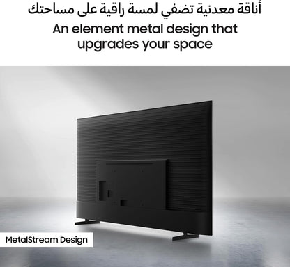 Samsung 75 Inch Crystal UHD TV, U8000F, 4K, Crystal Processor 4K, MetalStream Design, Samsung Knox Security, Endless Free Content, Smart TV, UA75U8000FUXZN (2025 - UAE Version)