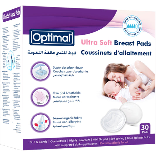 OPTIMAL Breast Pad (30 Soft Breast Pads)