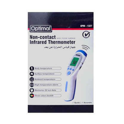 Optimal Non-Contact Infrared Thermometer