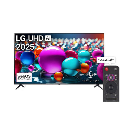 LG 55 Inch LG UHD AI UA85 4K Smart TV AI Magic remote HDR10 WebOS25 2025 (55UA85006LA.AMNE)