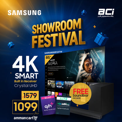 85″ Crystal UHD U8000F 4K Smart TV (2025) (UA85U8000FUXTW)