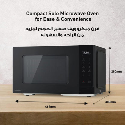 Panasonic 25L Compact Solo Microwave Oven NN-ST34NB,900W Push open