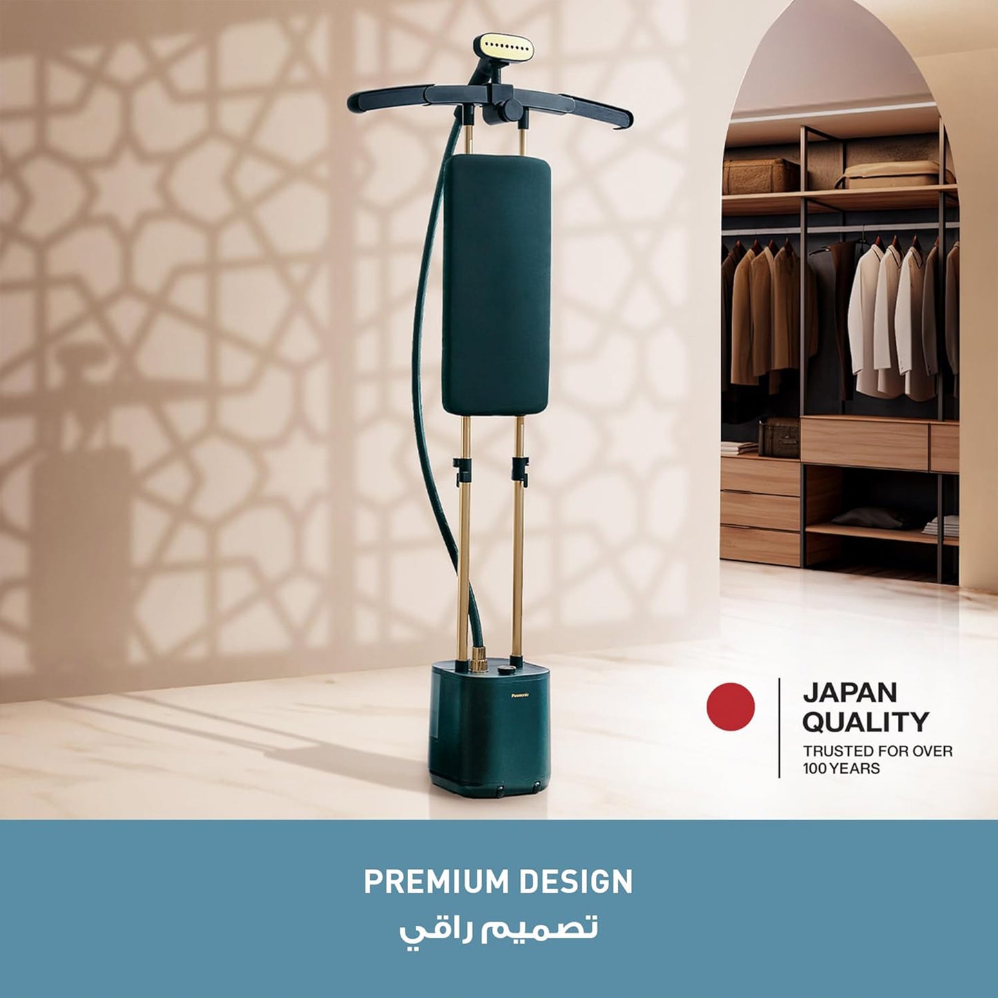 Garment Steamer, 2400W (NI-GWG090GTH)