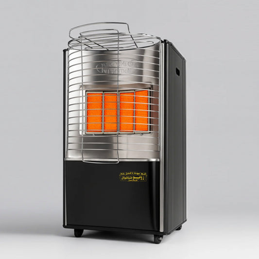 Romo International Original Round 4-Burner Stove for Heating and Cooking