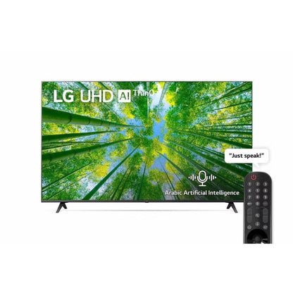 LG UHD 4K Smart TV 60 inch Series 79 HDR10 Pro (60UQ79006LD.AMNE)