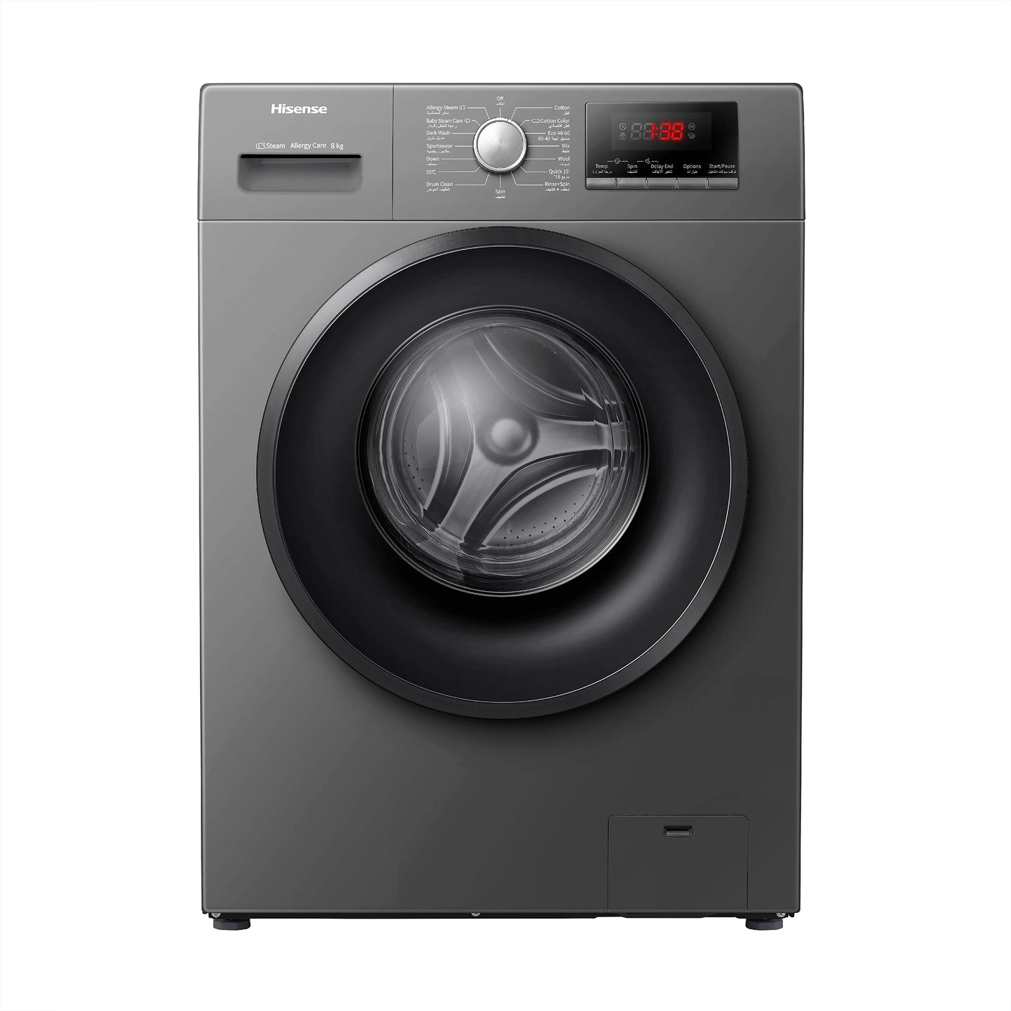 HISENSE WASHING MACHINE - 8KG - 1200 RPM (WFQP8012T/S)