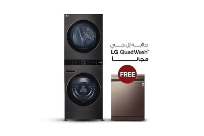 LG Front Load Tower Washer Dryer 17KG Washer 16KG Dryer - Black Steel (WT1716BRK.ABLPELF)