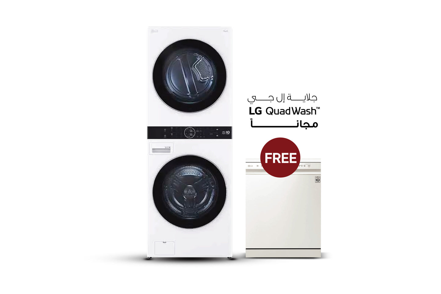 LG Single Unit Front Load 17/16 KG, LG WashTower™ with Centre Control™, White Color (WT1716WRK.ABWPELF)