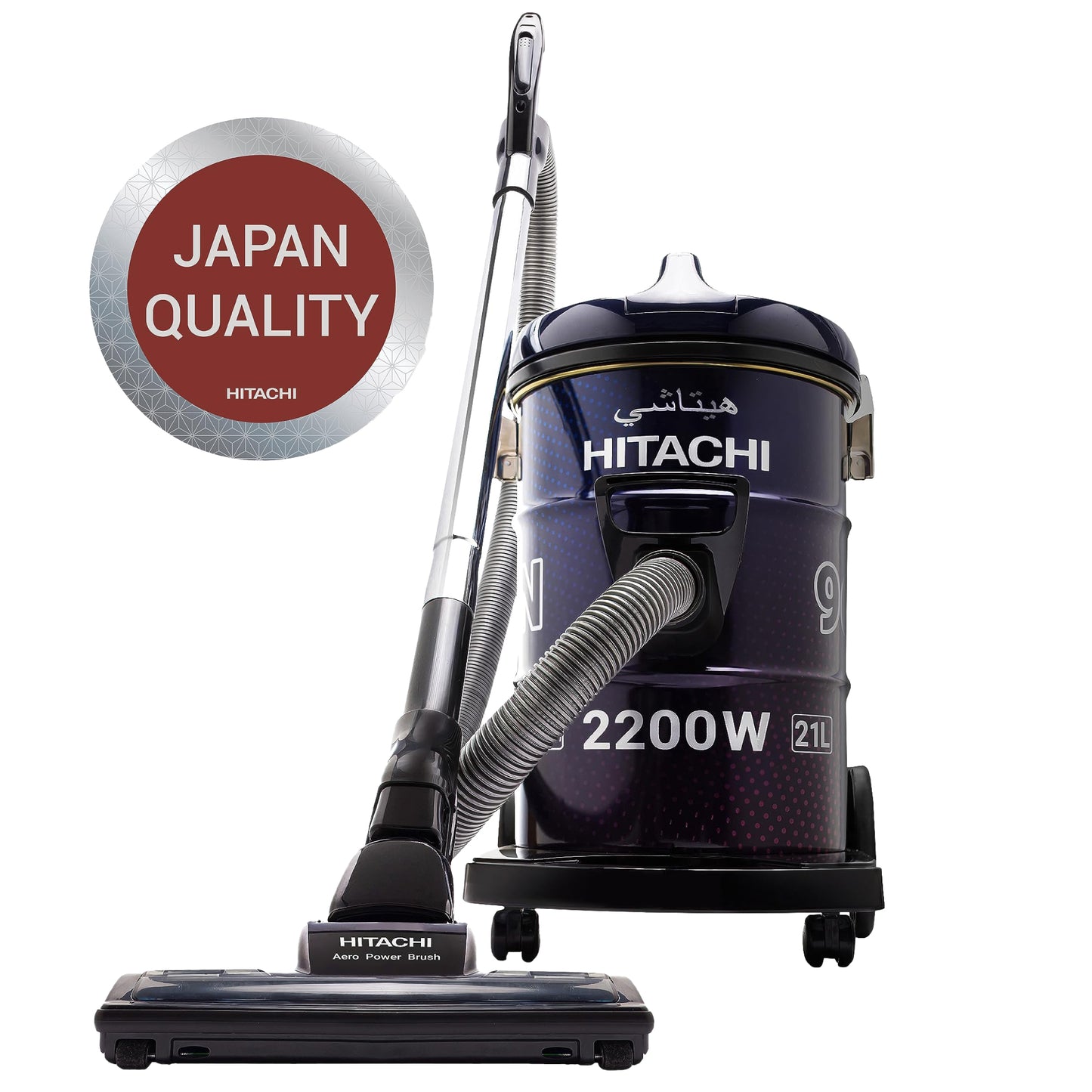 Hitachi CV-965NBLGCM Vacuum Cleaner