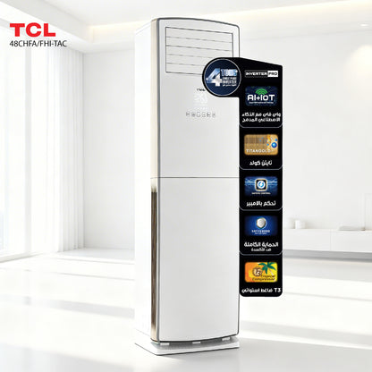 TCL Inverter Energy Efficient Floor Air Conditioner 4 Ton 1 Vaz