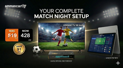 HISNSE TV - UHD/4K - 58 Inch & Gazal Special One Forever & Lenovo Tab M10