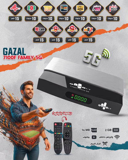 Toshiba 75-inch VIDAA 4K TV & GAZAL 7100F FAMILY 5G & Lenovo Tab