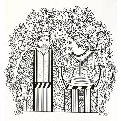 Identity Palestine Coloring Book