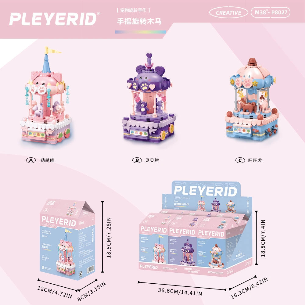 PLEYERID-Hand-cranked merry-go-round 3 types (6 boxes in 1 display box)