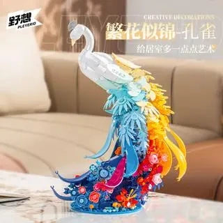 PLEYERID-Peacock(with Lighting)