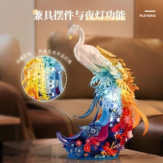 PLEYERID-Peacock(with Lighting)