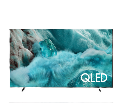 Samsung 75" QLED Q7F 4K Samsung Vision AI Smart TV (2025) (QA75Q7FAAUXTW)