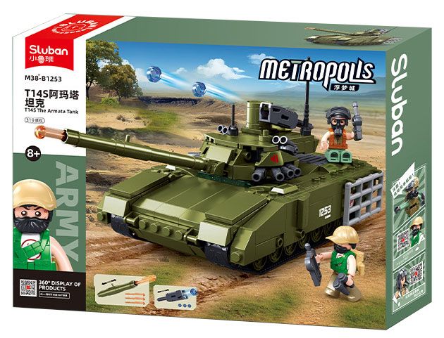 sluban Army T14S Armata Tank – 319 Pieces Building Set