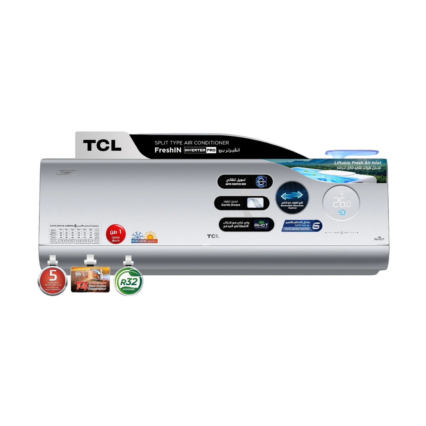 TCL TAC-12CHSD/FCI FreshIN 3.0 INVERTER PRO, 1 TON | 12000 Btu/h