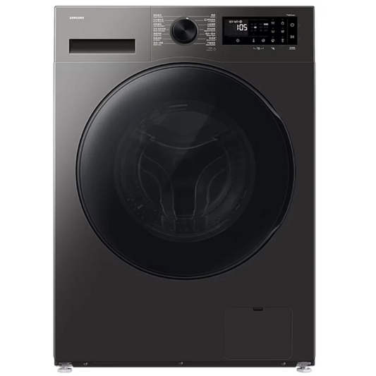 Samsung WD90HG5U34BEEU 9kg/6kg 1400 Spin Washer Dryer
