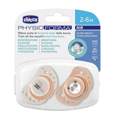 Chicco Physio Forma Air Silicone