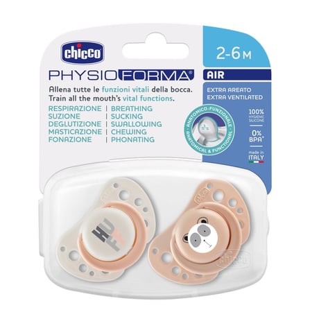 Chicco Physio Forma Air Silicone