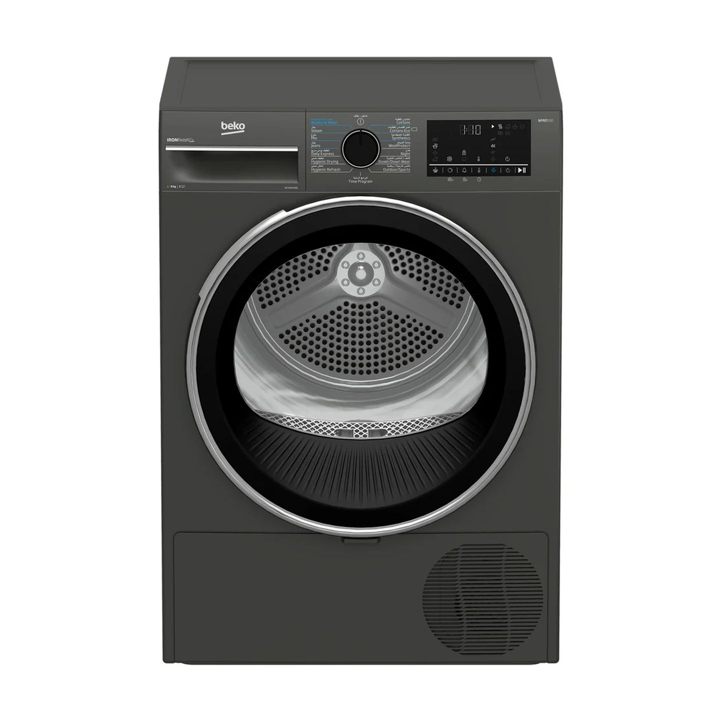 Beko Dryer 9 kg Inverter Heat Pump IronFinish Manhattan Gray A+++(-25%)