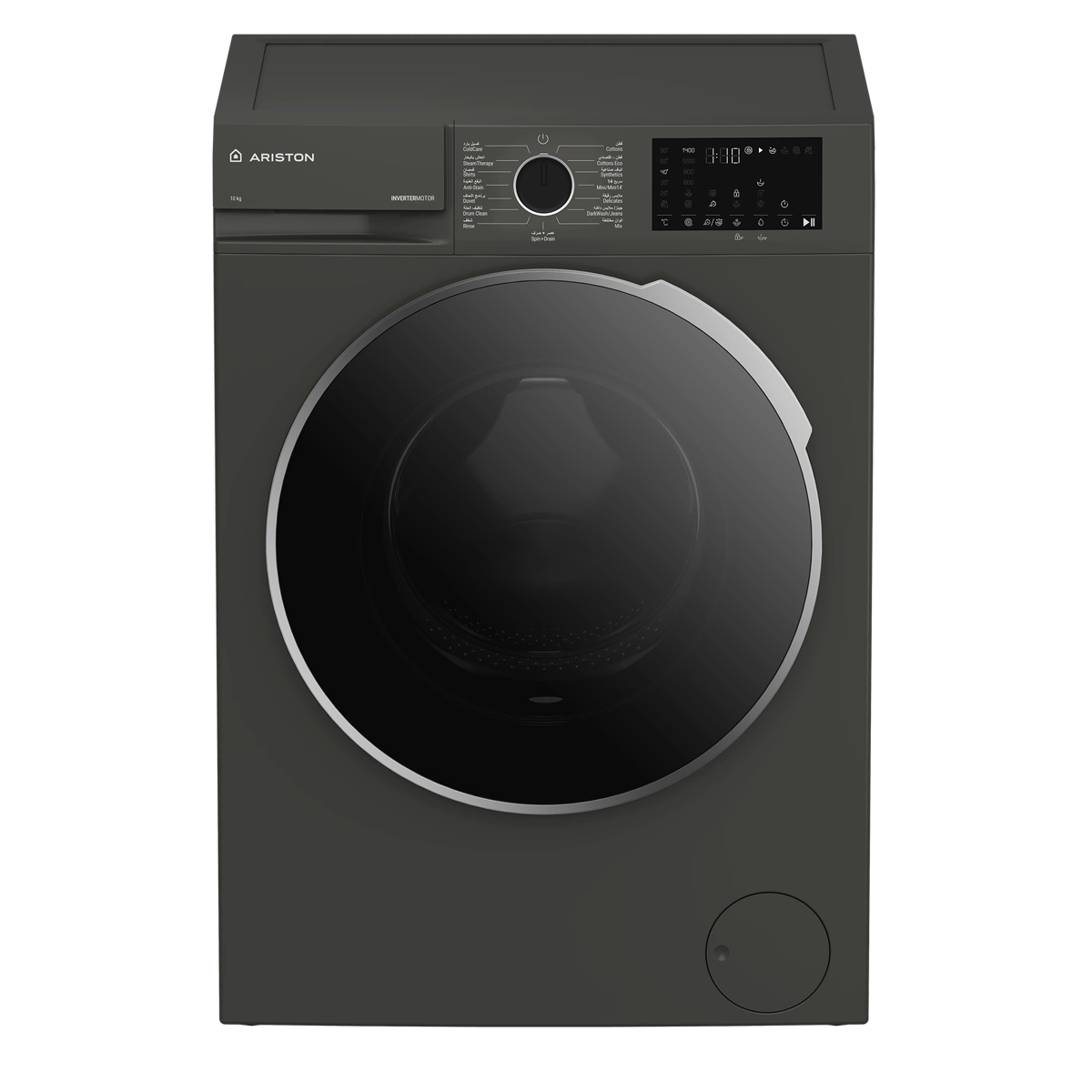 Ariston Washing Machine 10 kg 1400 RPM