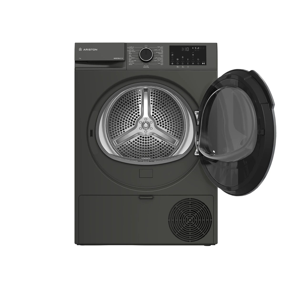 Ariston Dryer 9 kg 15 Programs Manhattan grey Heat Pump Steam cure A+++(-25%)