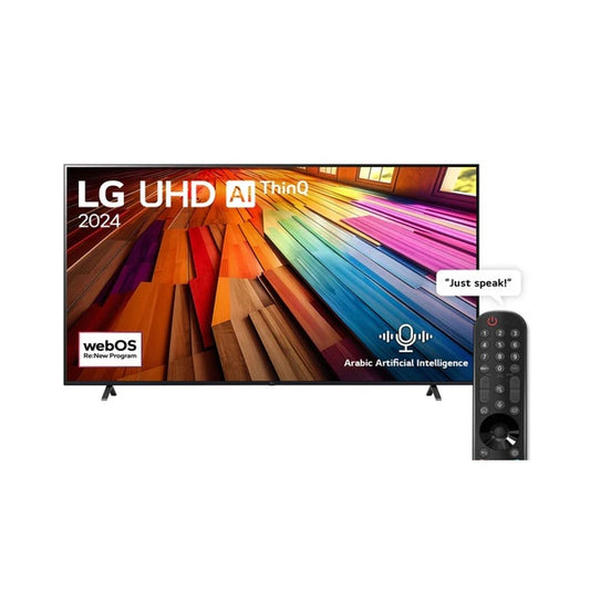 LG 86 Inch LG UHD UT80 4K Smart TV (86UT80006LB.AMNG)