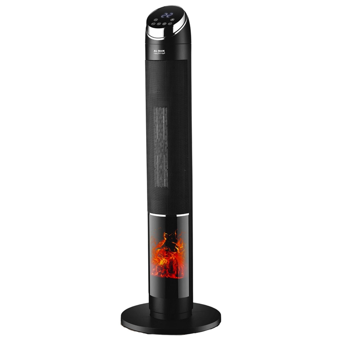 Al Baik Electric Heater - (2013)