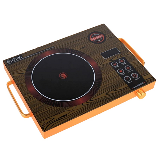 Al-Baik Electric Infrared Cooker 2200W - (DT88)