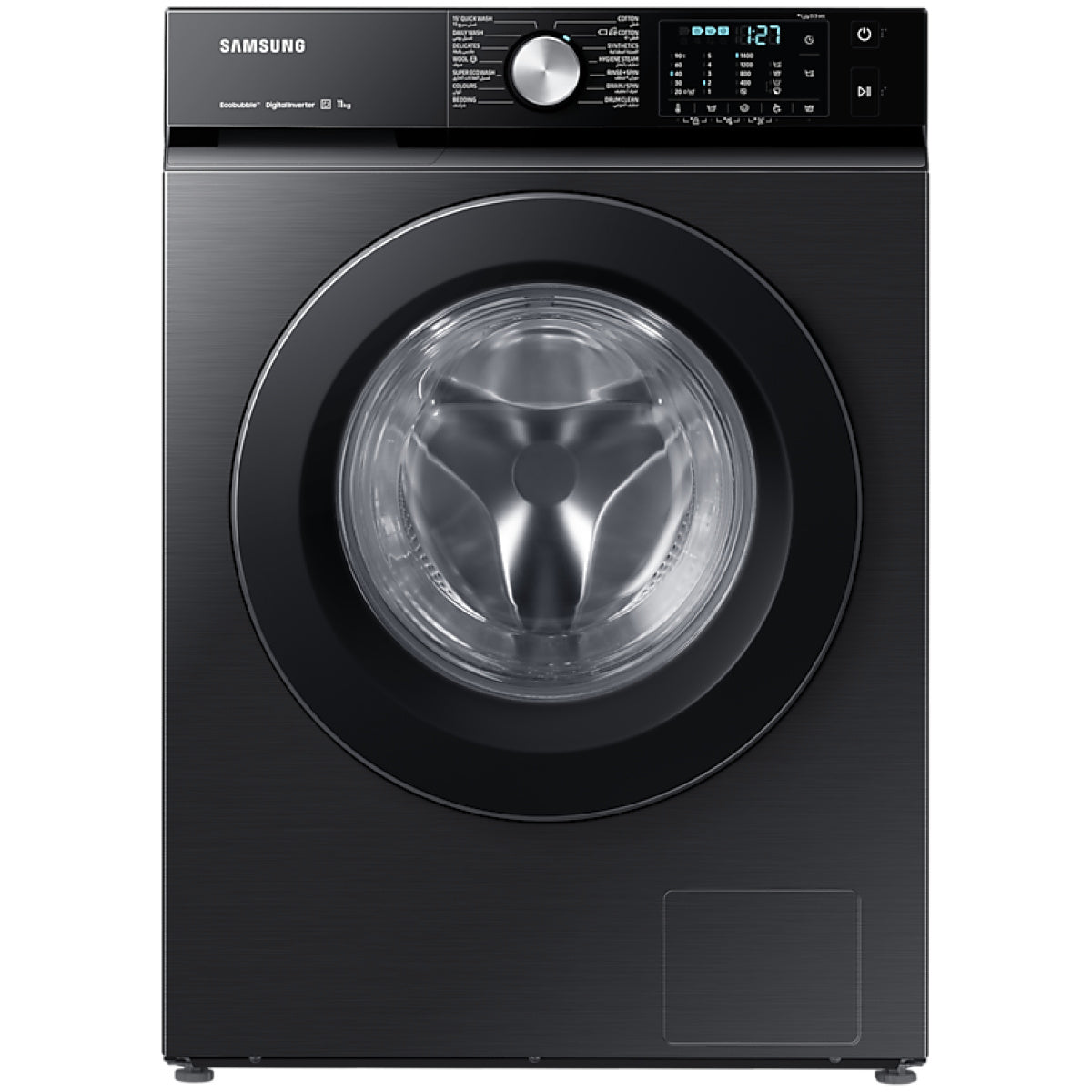Samsung Front Loading Washer, 11kg