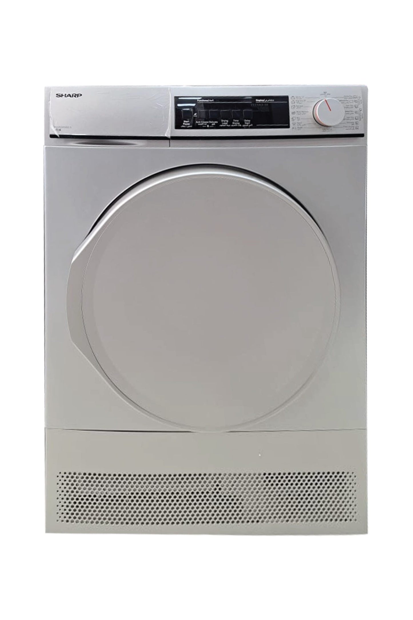 SHARP Dryer 9 KG Condensor Black