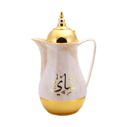 Royalford Portable and Leak-resistant Royal Marble Tea and Coffee Set
