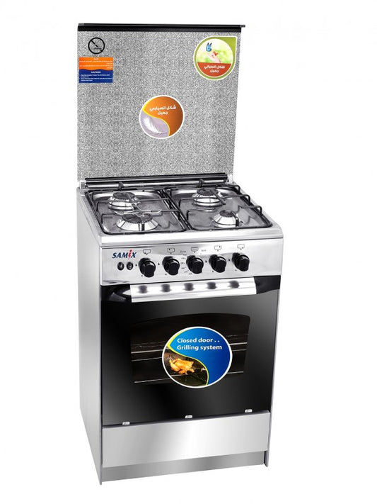 Samix Gas Cooker 55*55CM