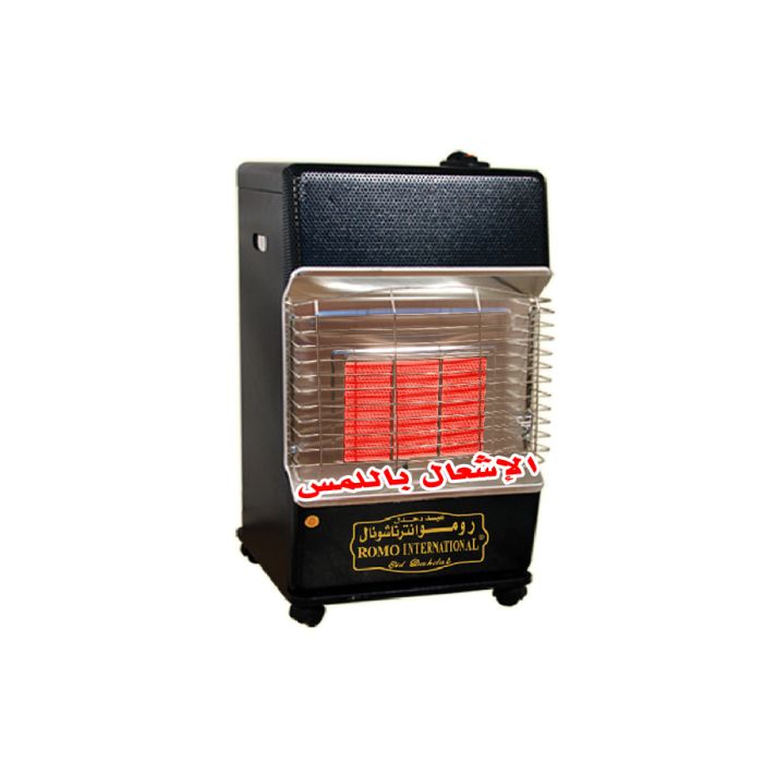 Romo International, gas touch ignition