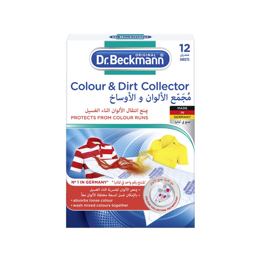 DR.BECKMANN_DO01_COLOUR & DIRT COLLECTOR_12 SHEETS