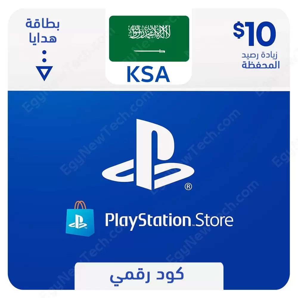 Ps4 best sale 10 dollars