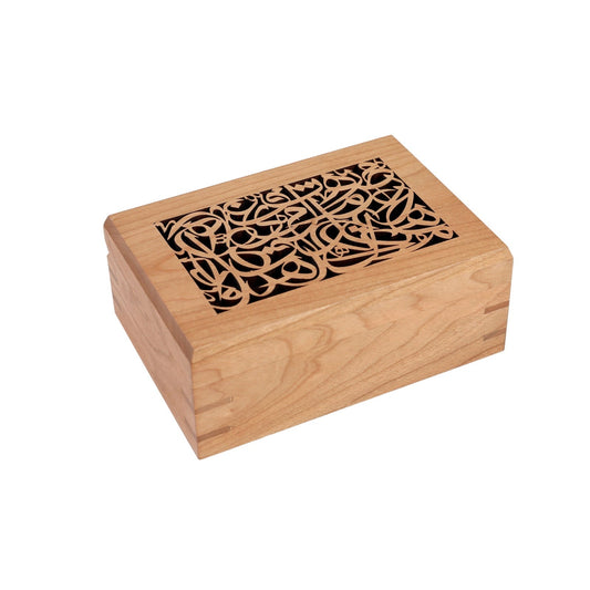صندوق خشب الكرز بالخط العربي