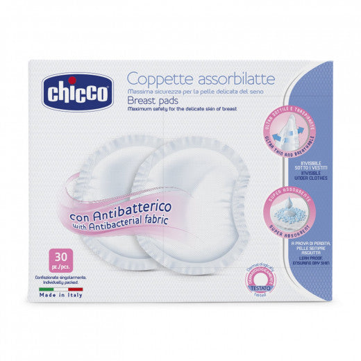 Antibacterial Breast Pads 30 Pcs
