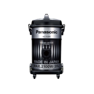 Panasonic Vacuum Cleaner 2100W Barrel 20L (MC-YL699S149)