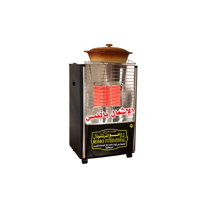 Romo International 3 burner gas stove - black