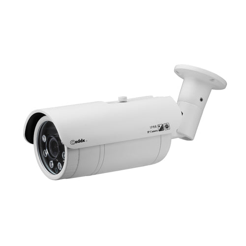 Caddx 2MP 4ch CCTV System CA-NB2D3