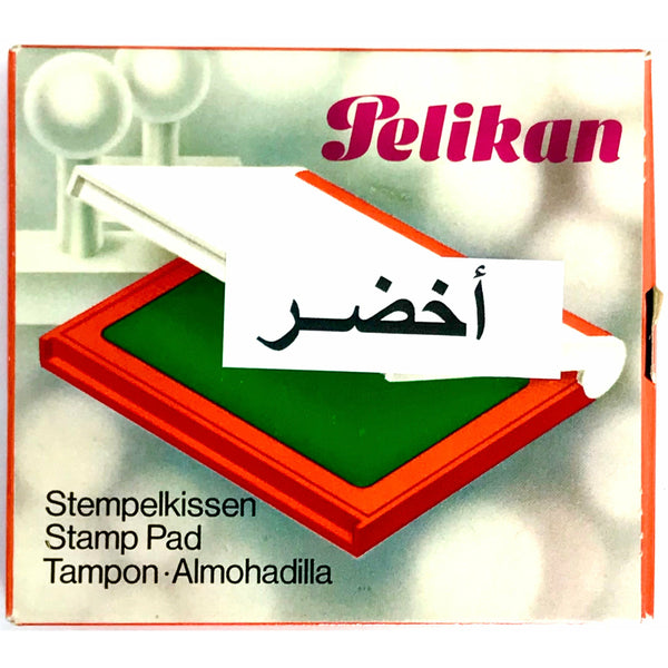 Pelikan Stamp Pad 80x85 mm Green