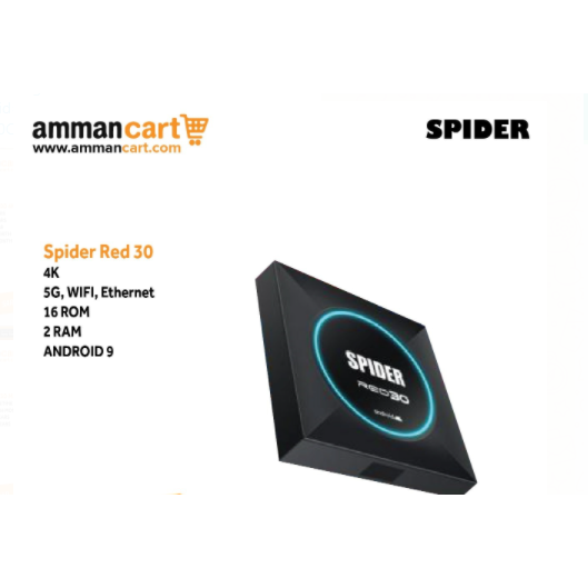 Spider Red 30 Including shipping to KSA and UAE