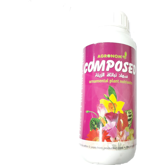AGRONOM COMPOSED ORNAMENTAL PLANT NUTRIENTS