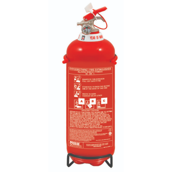 Fire Extinguisher · ­