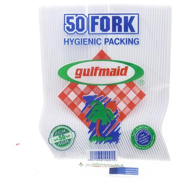 Gulfmaid Forks 50 Pieces