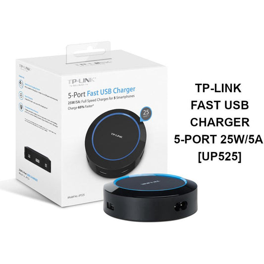 TP-Link UP525 25 W 5-Port USB Charger (Charge 65% Faster)